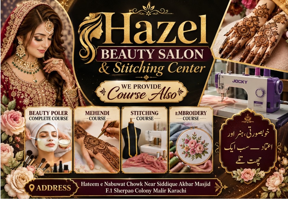 Hazel Beauty Salon Courses Promotional